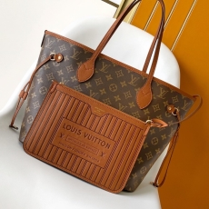 LV Shopping Bags